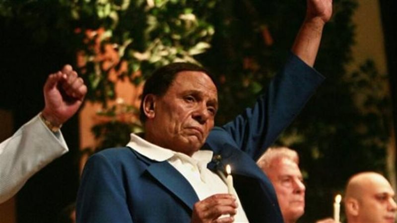 وصول جثمان شقيقة