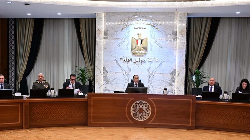 اجتماع مجلس الوزراء