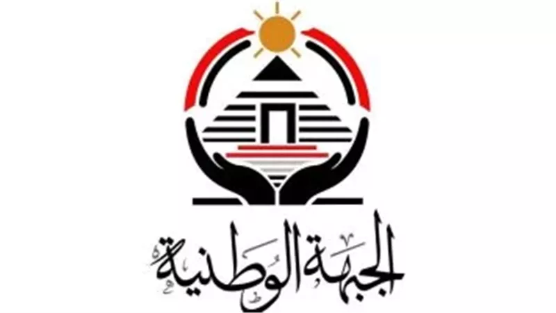 حزب الجبهة الوطنية