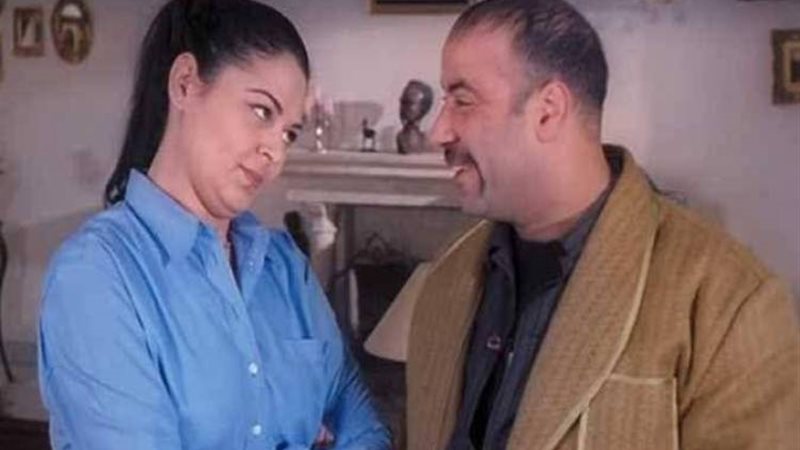 تقرير الطب الشرعي