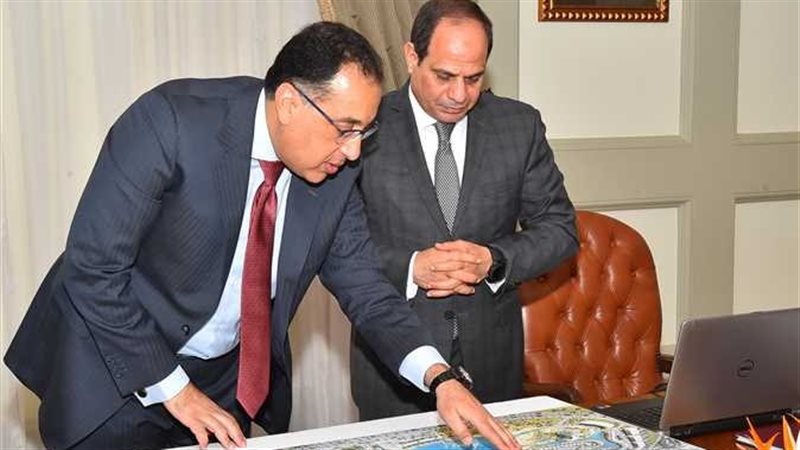 الجريدة الرسمية تنشر