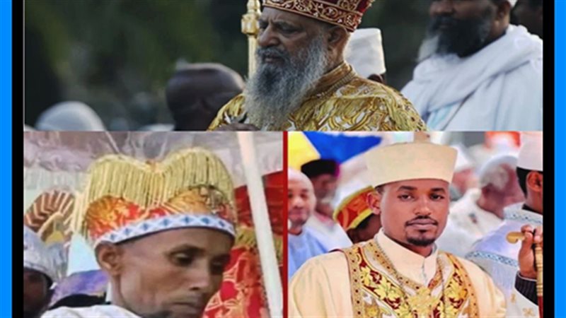 مقتل  كاهنين إثيوبيين