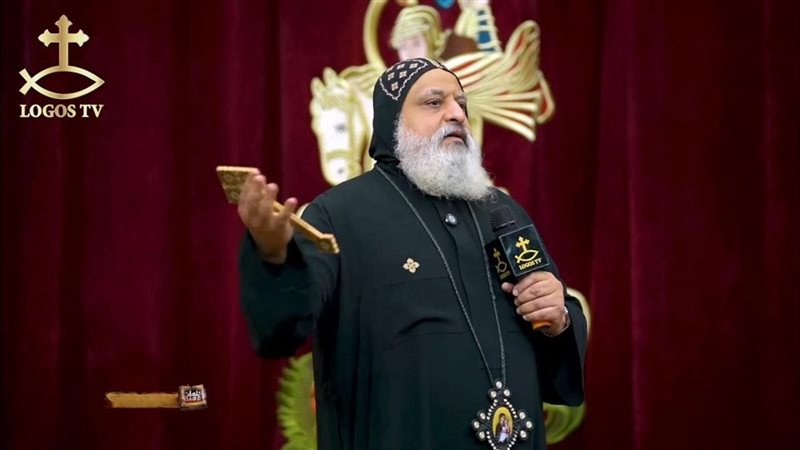 رسالة الأنبا ميخائيل