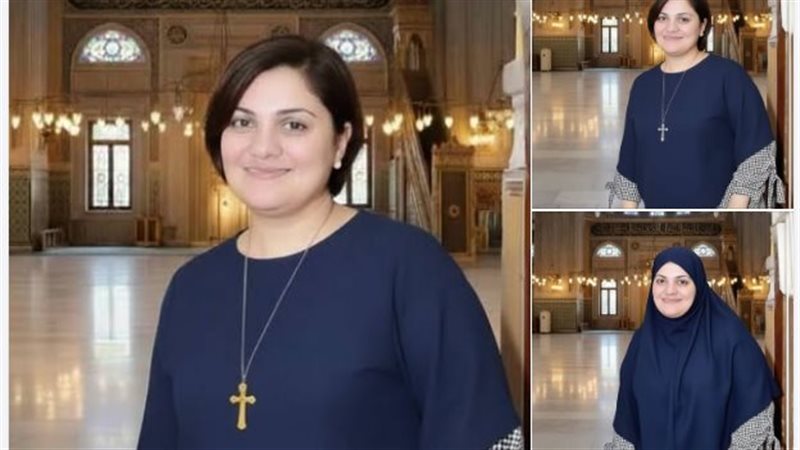 حقيقة إعتناق سماح