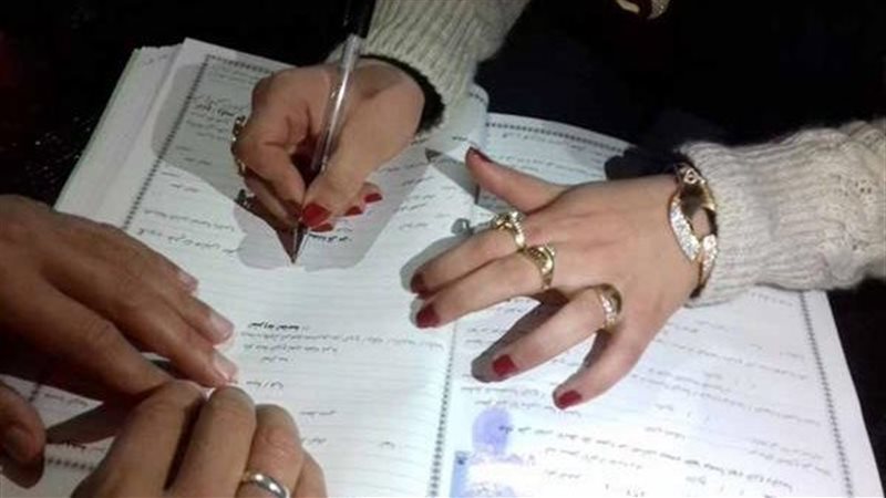  عقوبة تزوير وثيقة الزواج وفقًا لقانون العقوبات المصري