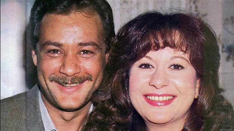 سمية الألفي وفاروق