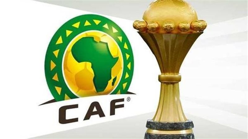كأس الأمم الإفريقية