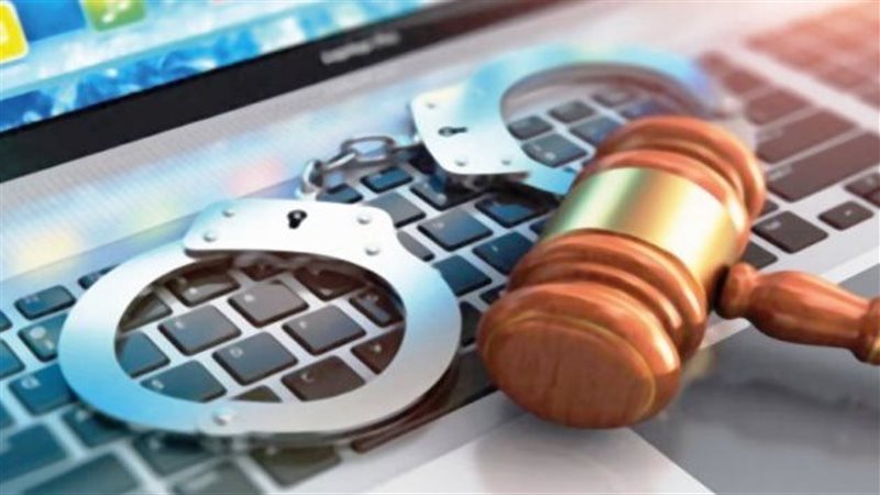 جرائم الإنترنت