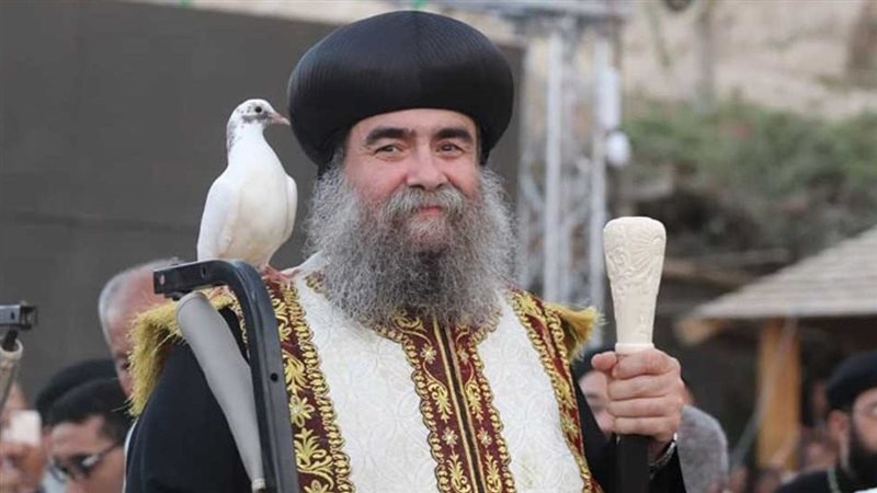  الأنبا يوأنس