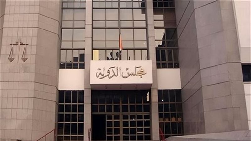 المحكمة الإدارية