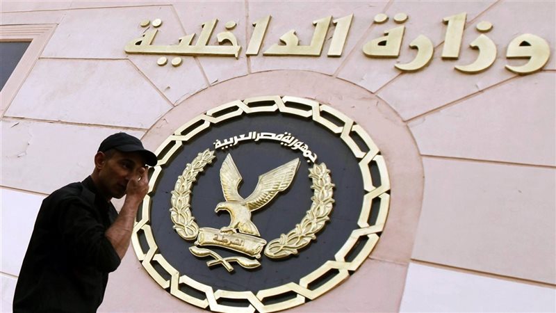  فيديو سحل سيدة ببلطيم