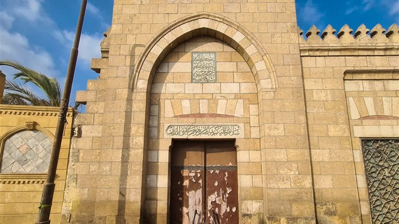 مقبرة أمير الشعراء