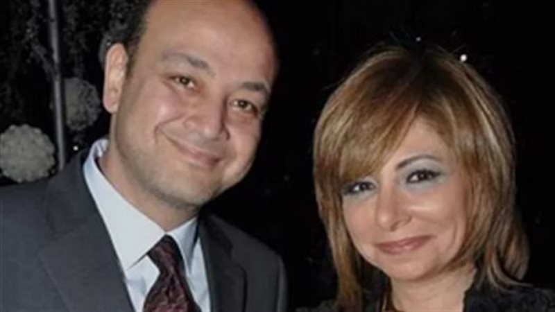 لميس الحديدي وعمرو