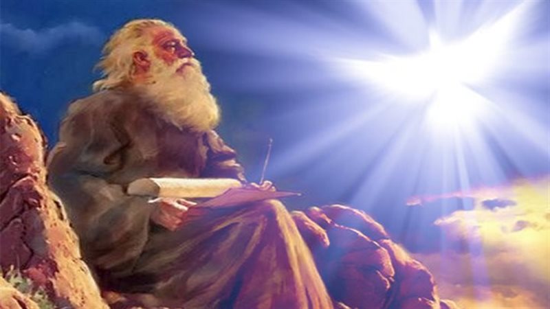  سفر إشعياء كتب قبل