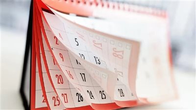 وزير العمل يصدر قرارًا رسميًا بتحديد العطلات والأعياد للقطاع الخاص 2025