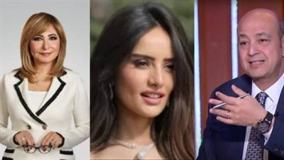 زينة ولميس الحديدي 