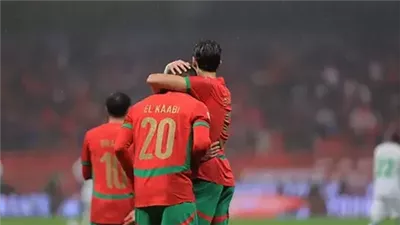 نتيجة مباراة المغرب وزامبيا 
