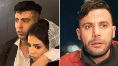 محمد إمام وكروان مشاكل 