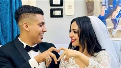 زواج كروان مشاكل 