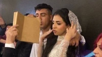 فرح كروان مشاكل 