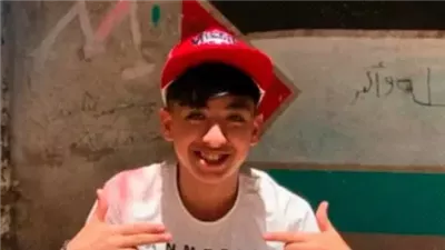 قضية الدارك ويب 