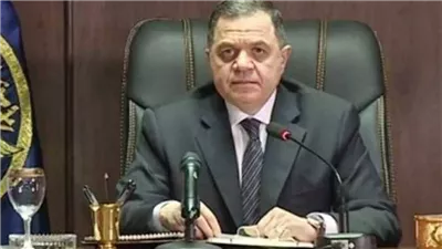 وزير الداخلية 