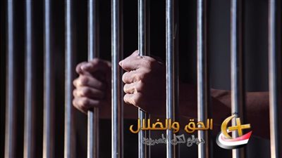 محاكمة المتهم بإنهاء حياة أطفال اللبيني في الهرم صباح اليوم  