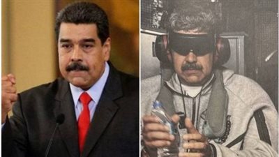 أول تعليق من رئيس فنزويلا بعد وصوله إلى أمريكا عقب القبض عليه 