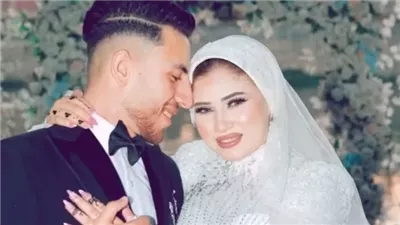 مستجدات واقعة عريس المرج.. حبس المتهمة 15 يوما على ذمة التحقيق