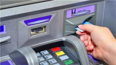 السحب من ماكينات الصراف الآلي دون بطاقة 