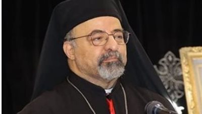 بيان الكنيسة الكاثوليكية 