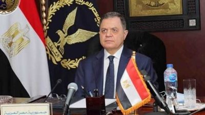 وزير الداخلية 