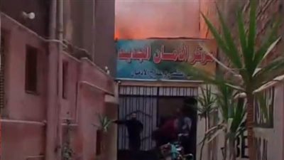 مصحة علاج ادمان 