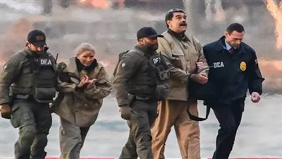 اعتقال الرئيس الفنزويلي 