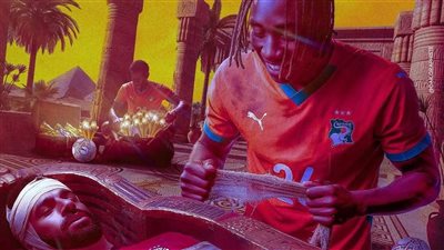 الصورة المتداولة 