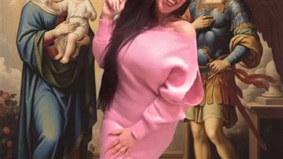 دميانة رشاد 