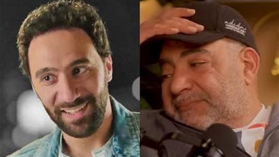 بيومي فؤاد يعتذر لـ محمد سلام بعد أكثر من عامين على الأزمة بينهما