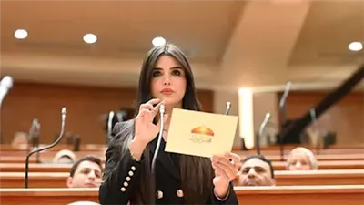 النائبة ريهام أبو الحسن 