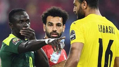 مباراة مصر والسنغال 