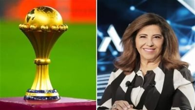 فوز السنغال على مصر يشعل جدلًا حول توقعات منسوبة لليلى عبد اللطيف وحزن جماهير الفراعنة