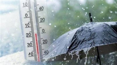 حالة الطقس غدا  