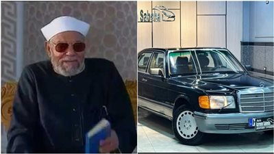  عرض سيارة الشيخ الشعراوي للبيع 