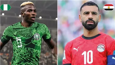 نتيجة مباراة مصر ونيجيريا 