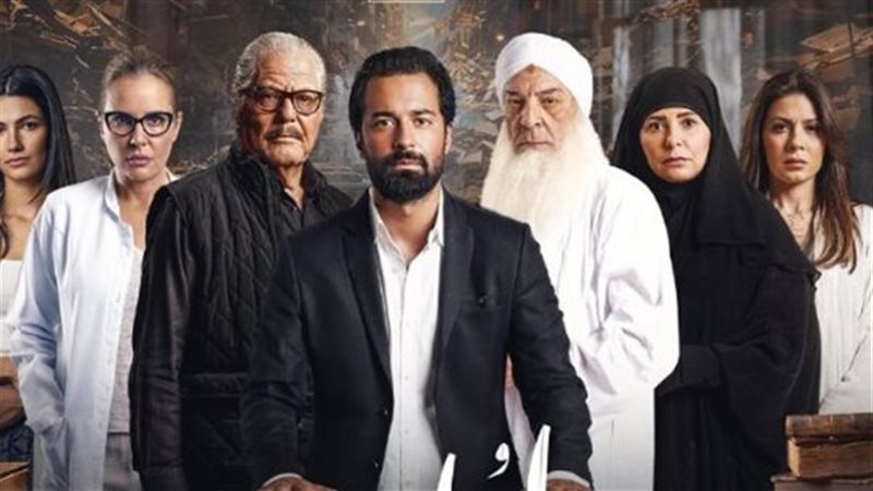 فيلم الملحد