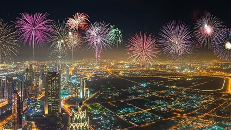 تصريحات الأرصاد عن