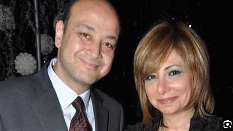 لميس الحديدي وعمرو