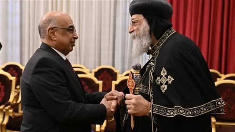 وزير العدل يزور البابا