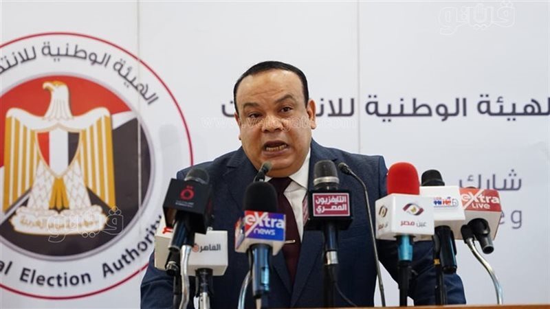 انتخابات مجلس النواب