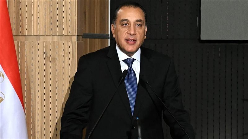  الأربعاء 7 يناير