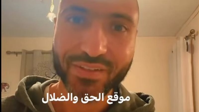 مقطع الفيديو